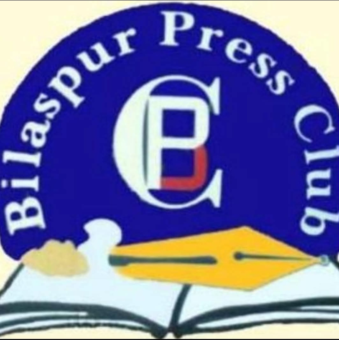 बिलासपुर प्रेस क्लब पत्रकार कॉलोनी में जमीन के बंदरबांट पर प्रशासन का बड़ा प्रहार, नियम विरुद्ध बेची गई जमीनों की रजिस्ट्रियां होंगी शून्य, सीमांकन का आदेश जारी