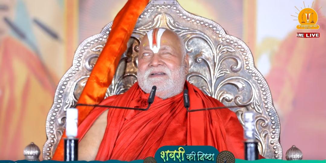 चंद्रखुरी नहीं,माता कौसल्या जन्मभूमि कोसला है : रामभद्राचार्य