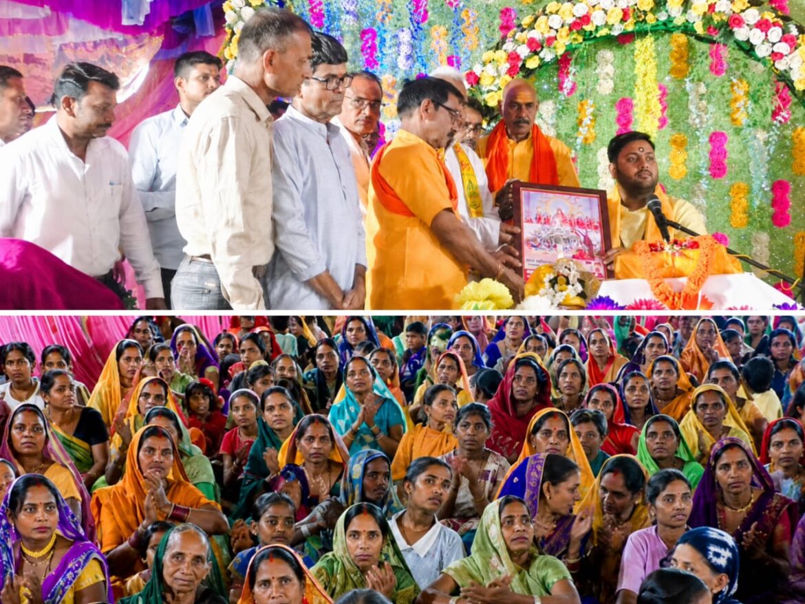 माता कौशल्या जन्म भूमि:कोसला धाम में गायत्री महायज्ञ का आयोजन
