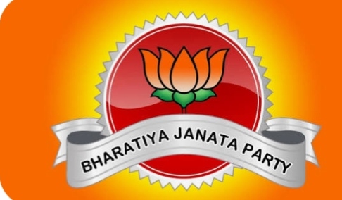 भाजपा ग्रामीण जिला के प्रमुख कार्यकर्ताओं का दो दिवसीय प्रशिक्षण कार्यक्रम