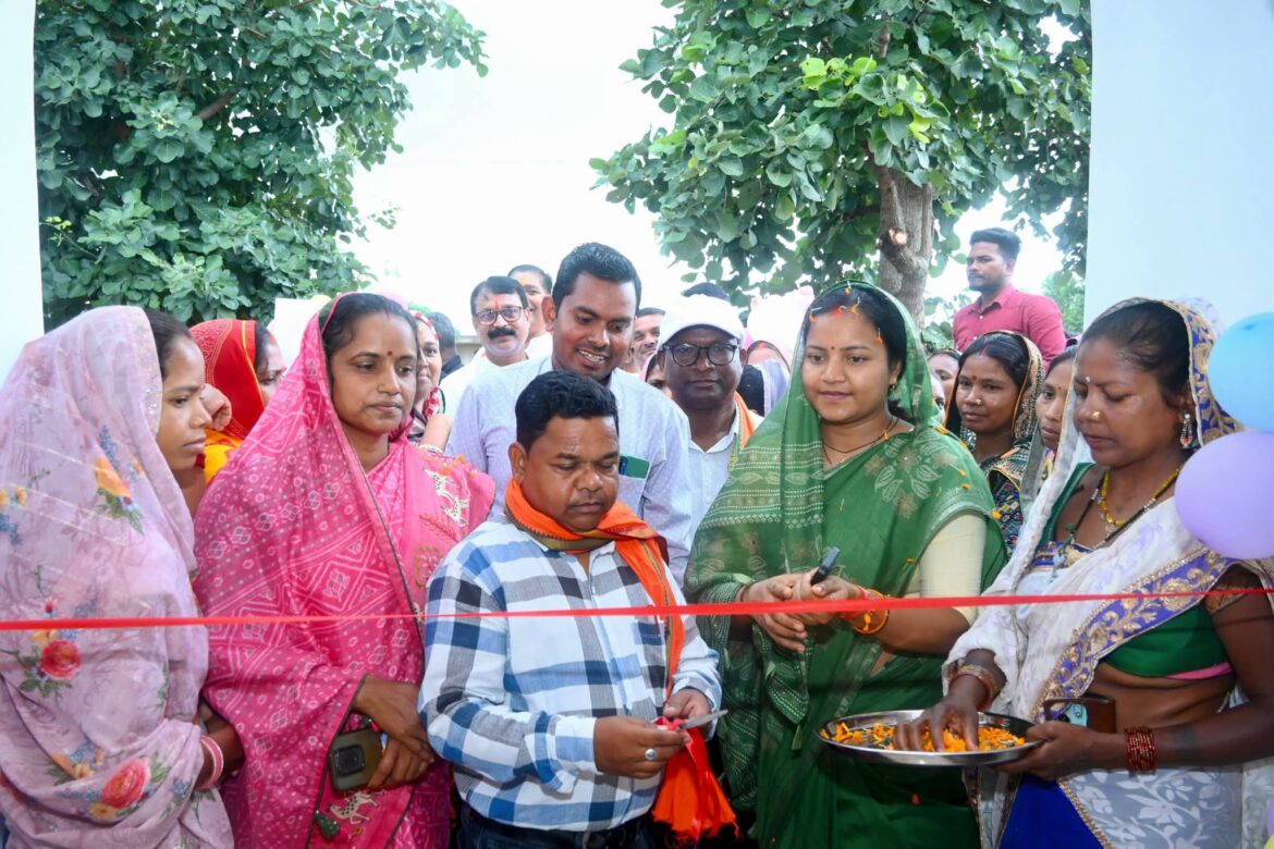 ठाडपाथर में महतारी सदन का लोकार्पण, महिलाओं के सशक्तिकरण को मिलेगा नया केंद्र