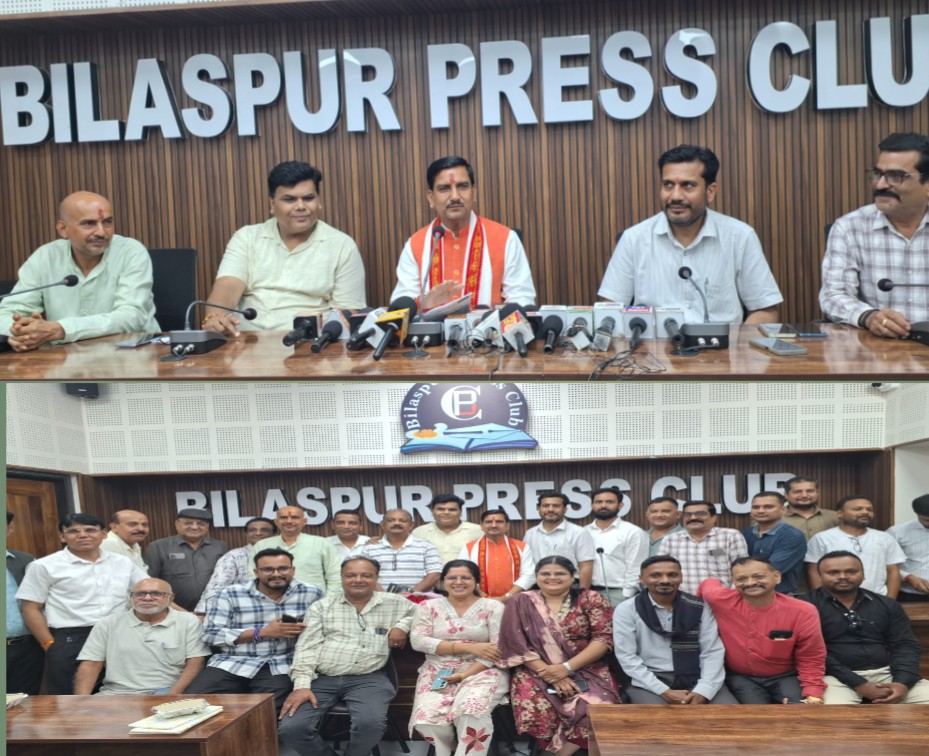 पंच से पार्लियामेंट तक का सफर तय करने वाले केंद्रीय राज्य मंत्री तोखन साहू “पहुना” बनकर पहुंचे बिलासपुर प्रेस क्लब.. बिलासपुर के विकास का रखा रोडमैप..