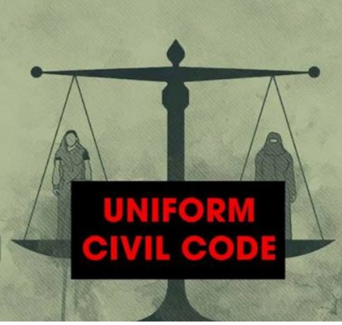 छत्तीसगढ़ में समान नागरिक संहिता (UCC) के प्रारूप तैयार करने के लिए समिति का गठन