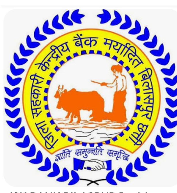 सीईओ ने अनुकंपा नियुक्ति के पूर्व मंगाई दावा-आपत्ति*