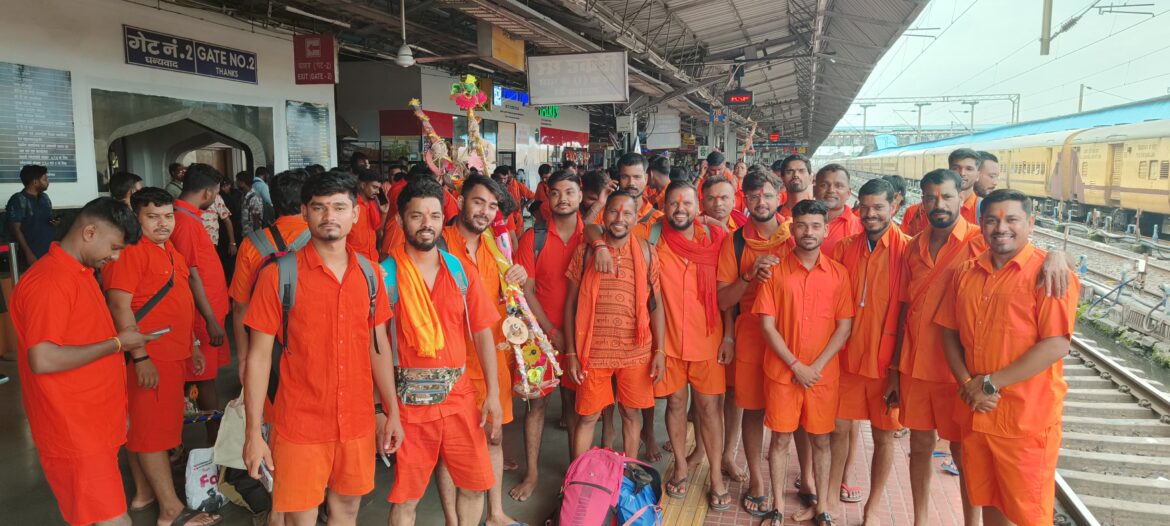 बाबा बैजनाथ धाम दर्शन के लिए निकले श्रद्धालुगण..