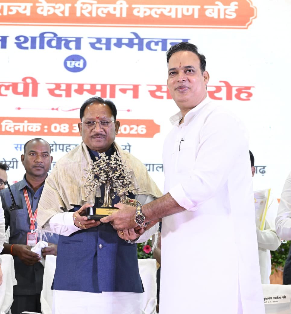 संत शिरोमणि सेन महाराज के नाम नया रायपुर में होगा चौक का नामकरण-मुख्यमंत्री साय