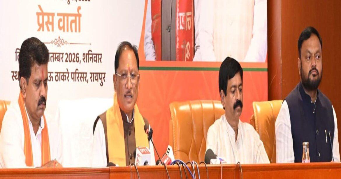 प्रधानमंत्री नरेन्द्र मोदी के नेतृत्व में हम सब विकसित भारत के संकल्प के साक्षी बन रहे हैं – मुख्यमंत्री साय