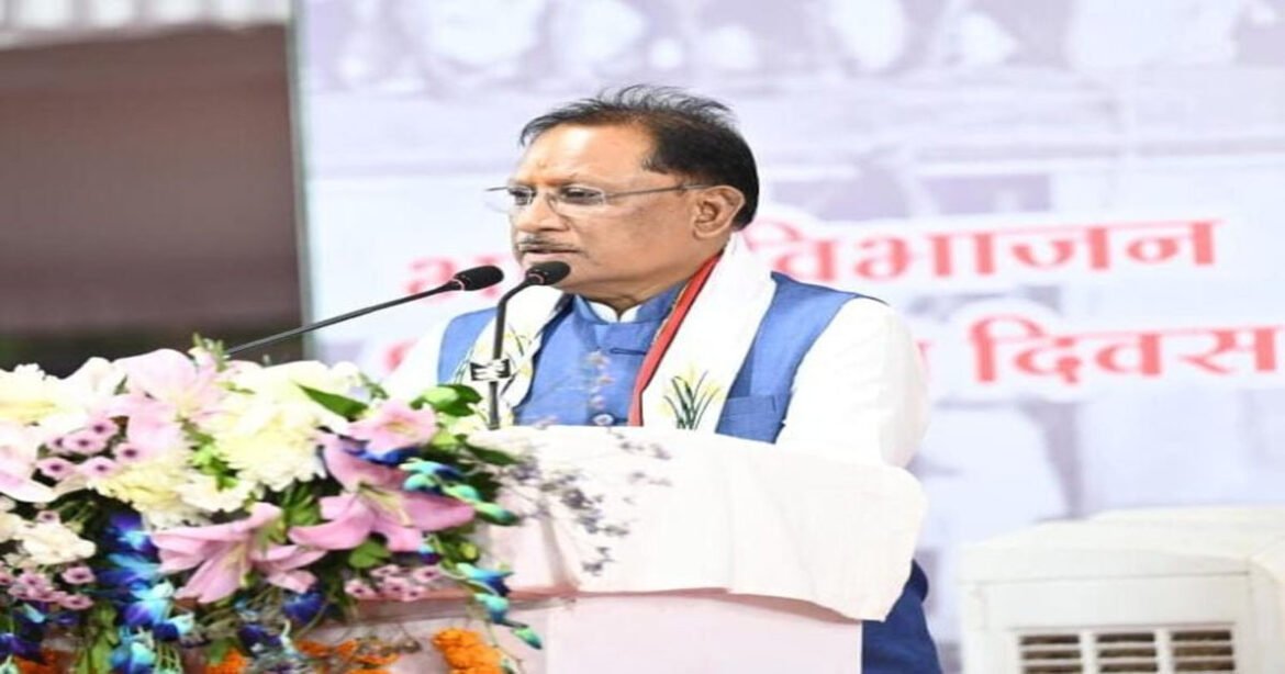 मुख्यमंत्री विष्णु देव साय ने भंडारा सड़क दुर्घटना पर जताया गहरा शोक