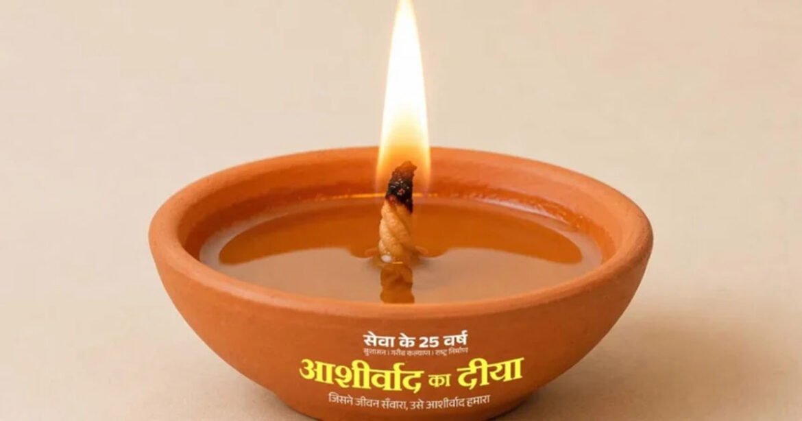 17 सितंबर से प्रदेशभर में होंगे सेवा एवं जनकल्याण के विविध आयोजन : शिवरीनारायण के महानदी घाट पर जलेंगे एक लाख दीप