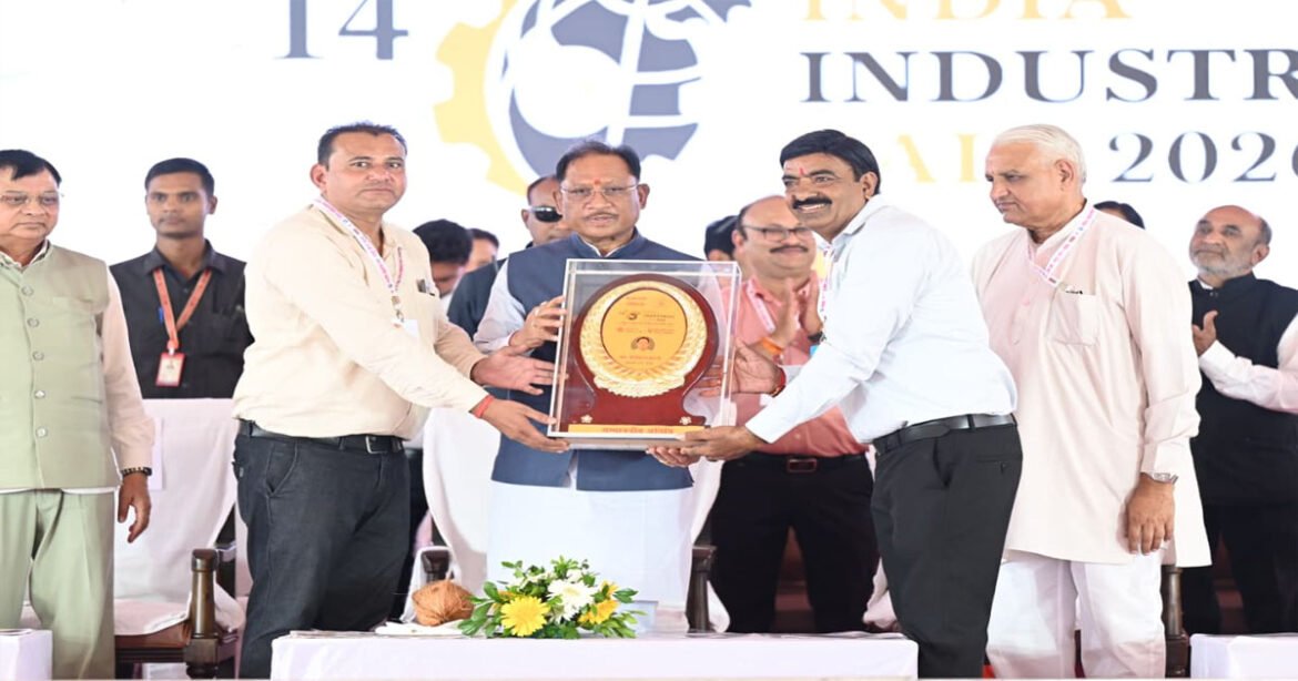 भविष्य के उद्योगों का नया केंद्र बनने की ओर अग्रसर छत्तीसगढ़: मुख्यमंत्री साय