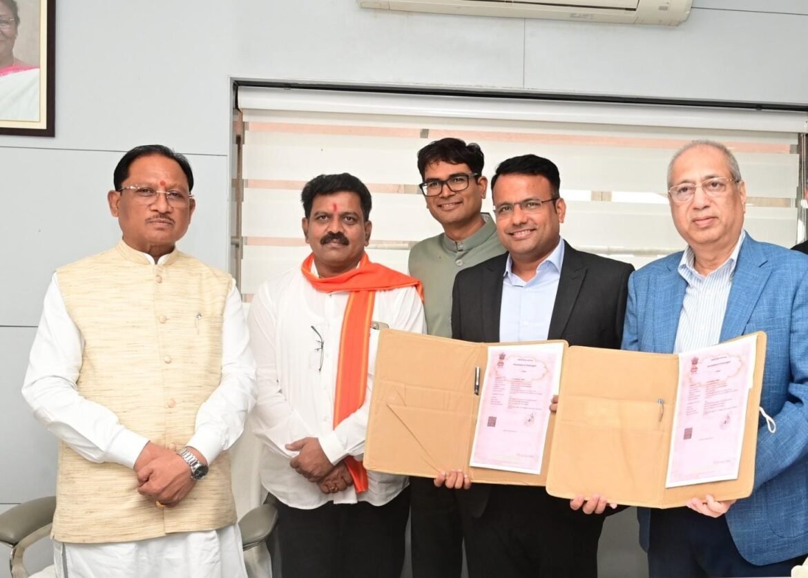 नवा रायपुर में खुलेगा प्रतिष्ठित NMIMS, 2-3 वर्षों में शुरू होगा पहला बैच