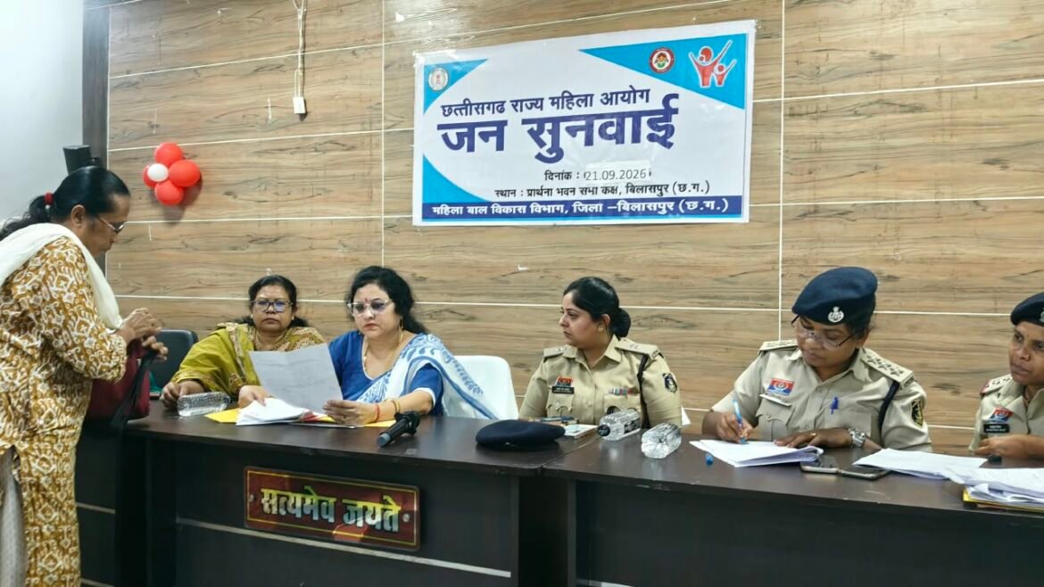 राज्य महिला आयोग में 13 मामलों की सुनवाई, महिलाओं की शिकायतों पर हुई कार्रवाई