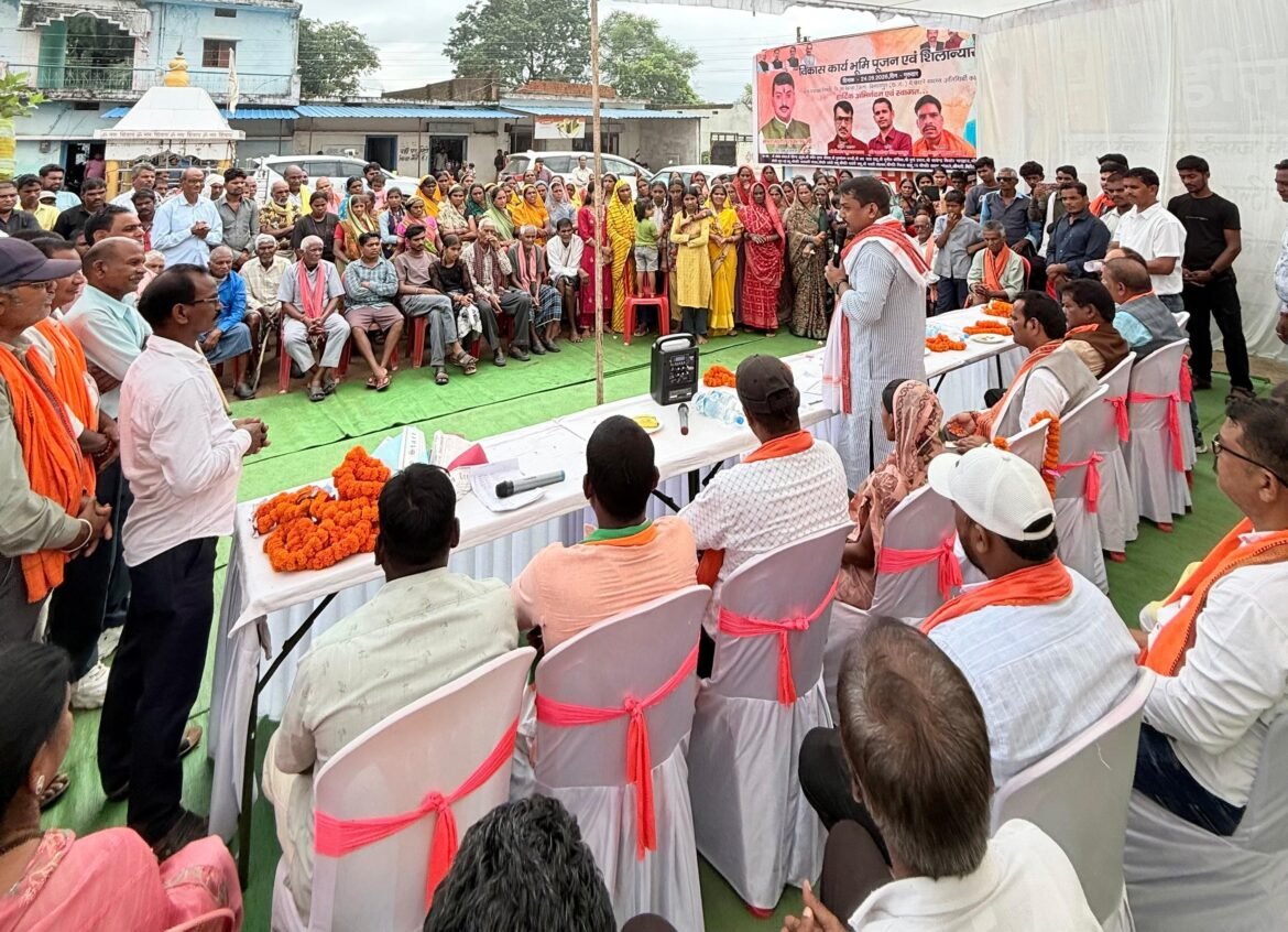 बेलतरा में लगातार दूसरे दिन करोड़ों की विकास सौगात, ₹13.94 करोड़ के कार्यों का भूमिपूजन-शिलापूजन एवं लोकार्पण