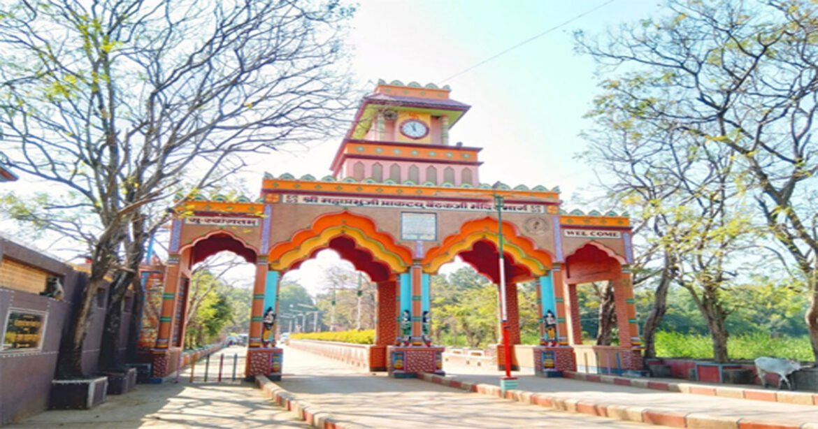 चंपारण्य में 73.42 करोड़ के श्री वल्लभाचार्य स्टैच्यू कॉम्प्लेक्स को केंद्र की मंजूरी