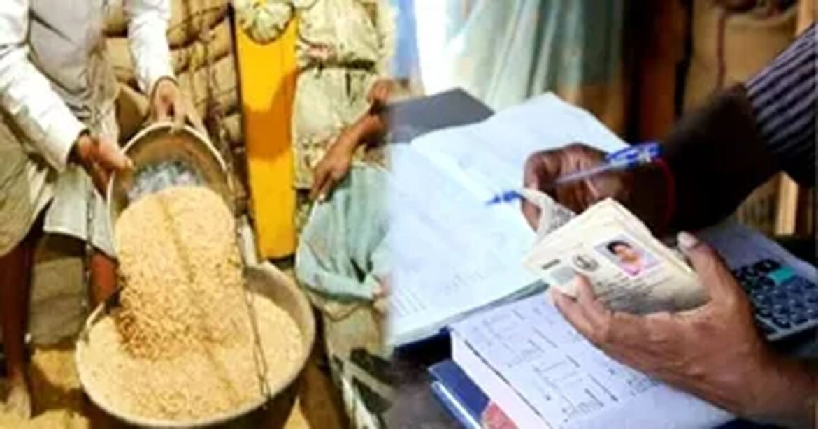 छत्तीसगढ़ में अब नहीं होगी सरकारी राशन की हेराफेरी! PDS सिस्टम में बदलाव करने जा रही साय सरकार…