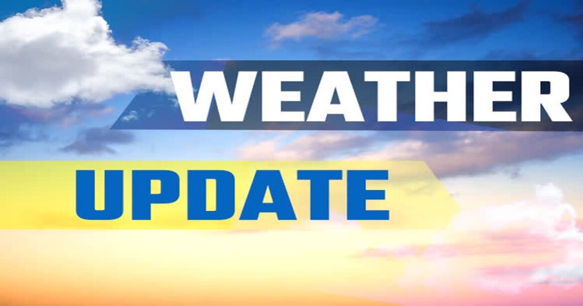 Weather Today: छत्तीसगढ़ में मानसून का आखिरी दौर! अब साफ रहेगा आसमान, जानें मौसम का पूरा अपडेट