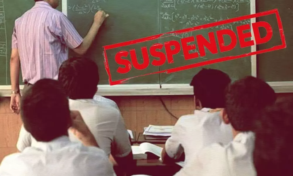 Teacher Suspended : तीन सरकारी शिक्षक निलंबित, हत्या के प्रयास से लेकर धोखाधड़ी तक के मामलों में हुई कार्रवाई