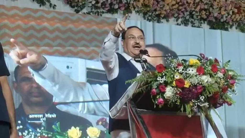 CG News : जेपी नड्डा का कांग्रेस पर तीखा हमला, बोले- जीतने पर चुनाव आयोग सही, हारने पर खराब