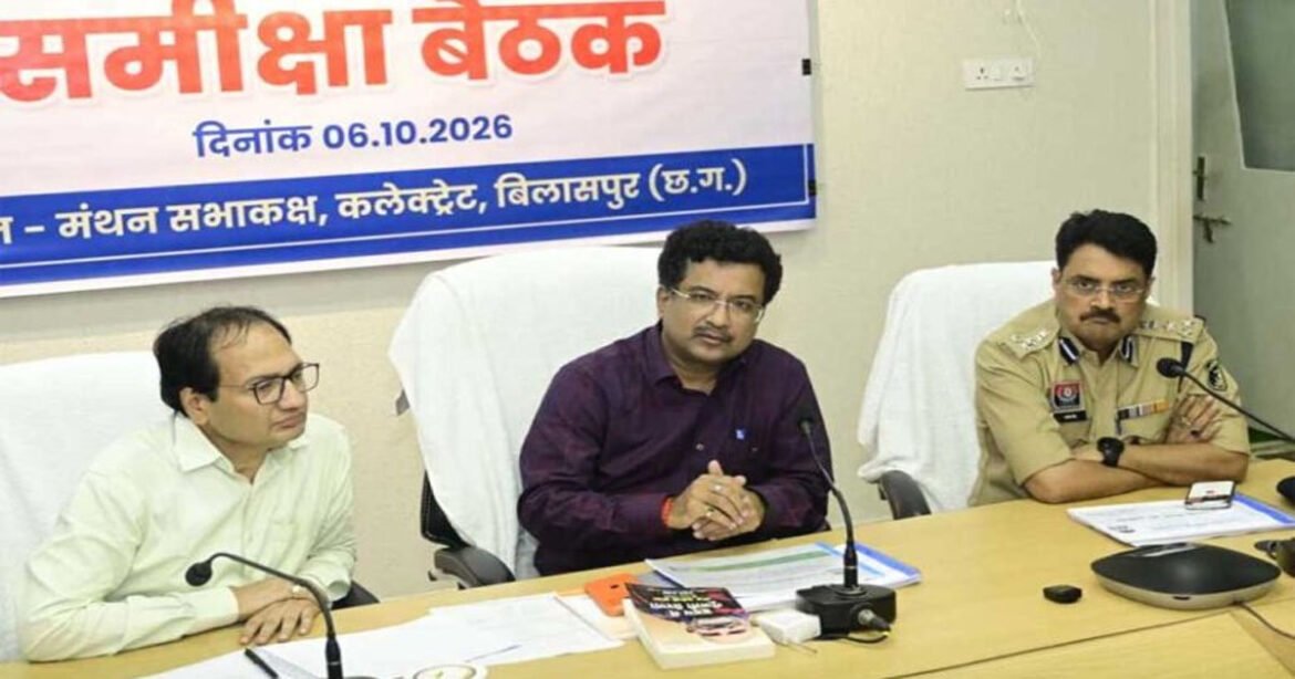 अरपा को प्रदूषण से बचाने 70 नालों के उपचार की बनेगी समग्र कार्ययोजना