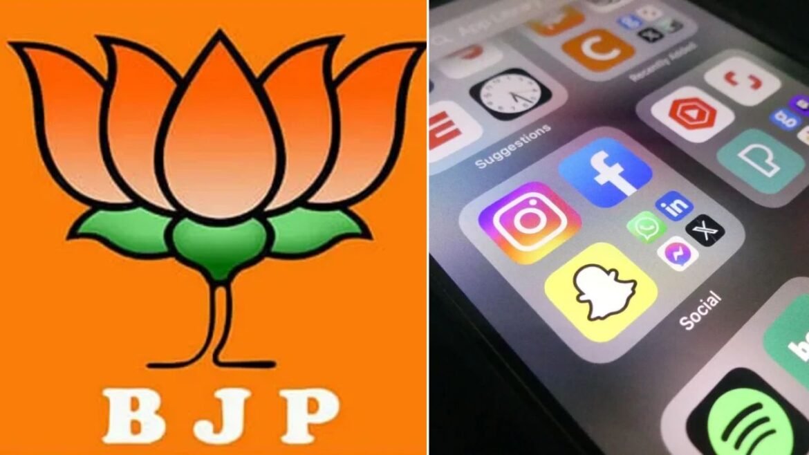 BJP Social Media Team: भाजपा की सोशल मीडिया टीम में छत्तीसगढ़ के दो नेताओं को जिम्मेदारी, देखें सूची