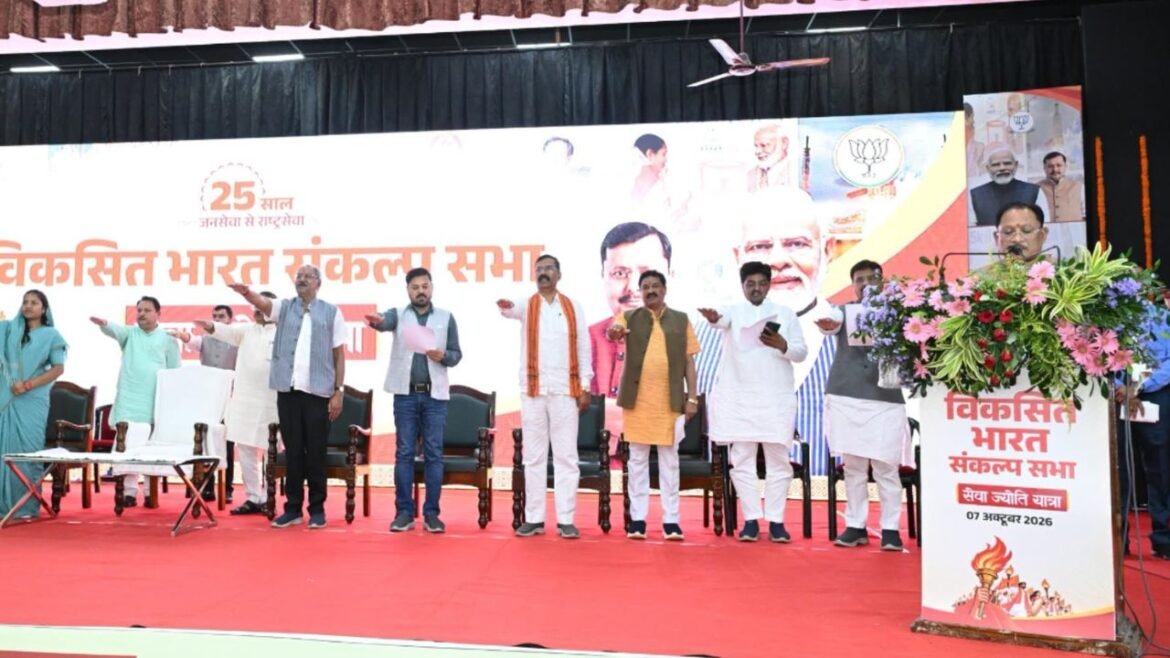 सेवा संकल्प अभियान: रायपुर में CM साय की अगुवाई में निकली सेवा ज्योति यात्रा, 38 चौक होंगे विकसित