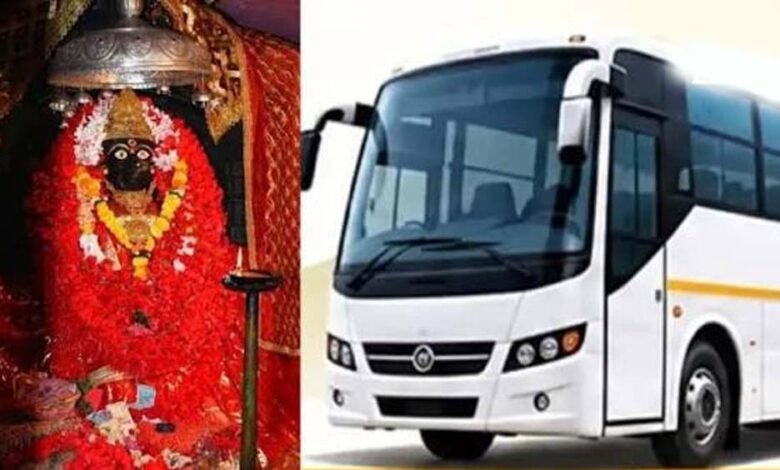 बस्तर से दंतेवाड़ा तक देवी दर्शन के लिए निःशुल्क बस सेवा शुरू, श्रद्धालुओं को मिलेगी सुविधा