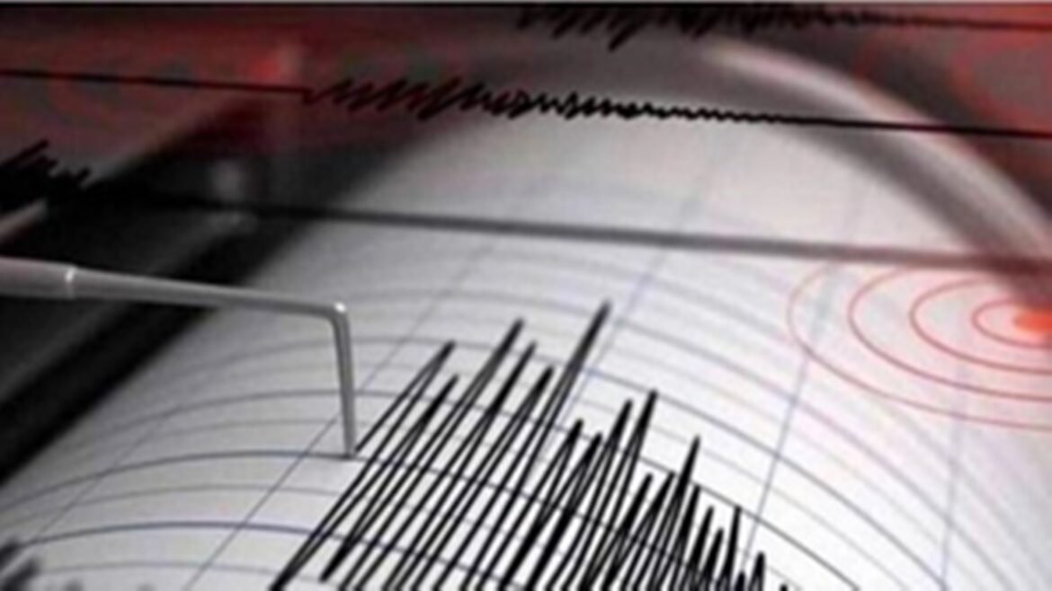 CG Earthquake: अंबिकापुर क्षेत्र में भूकंप के झटके, रिक्टर स्केल पर 3.5 रही तीव्रता