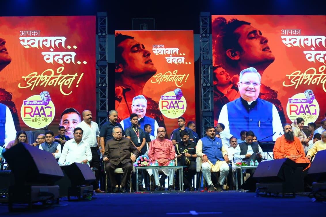 विधानसभा अध्यक्ष डॉ. रमन सिंह के जन्मदिन पर आस्था का ऐतिहासिक संगम..