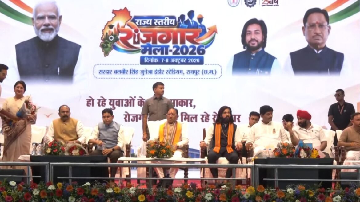 Rojgar Mela 2026: रायपुर रोजगार मेले में 5 हजार से ज्यादा युवाओं का पंजीयन, 2 हजार से अधिक का चयन; CM साय ने बांटे नियुक्ति पत्र