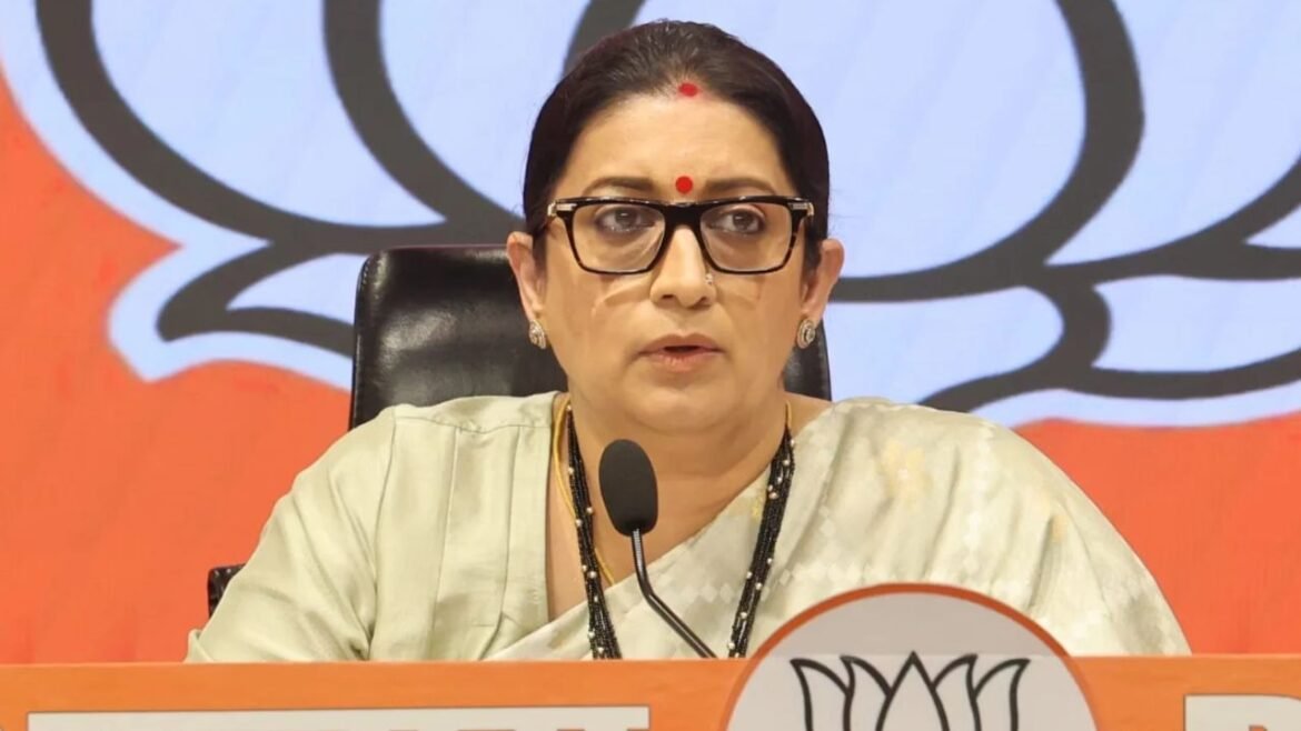 छत्तीसगढ़ के दो दिवसीय दौरे पर रहेंगी प्रदेश प्रभारी स्मृति ईरानी, सांसदों-विधायकों से लेकर कोर ग्रुप तक के साथ होगी अहम बैठक