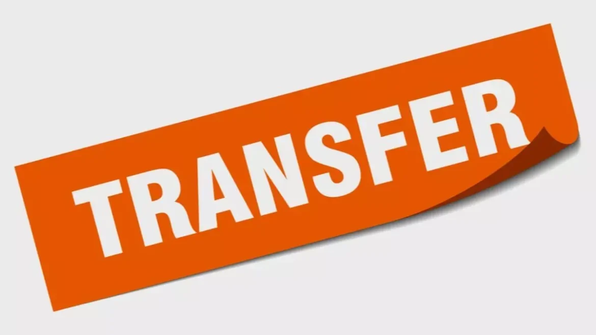 CG Transfer : SDM प्रभार में बड़ा फेरबदल, 4 अधिकारियों को मिली नई जिम्मेदारी, आदेश जारी