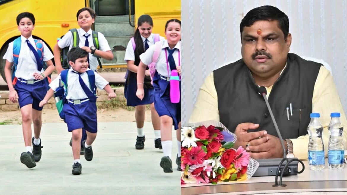 Chhattisgarh School Holiday: स्कूलों की छुट्टी पर बड़ा अपडेट, दिवाली अवकाश बढ़ा, शिक्षा मंत्री गजेंद्र यादव ने किया ऐलान