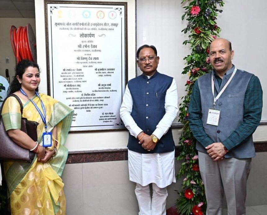 रायपुर में स्थापित हुई अत्याधुनिक बीएसएल-3 लैब, जैव-सुरक्षा अनुसंधान को मिलेगी नई रफ्तार