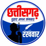 ... Gajanand
