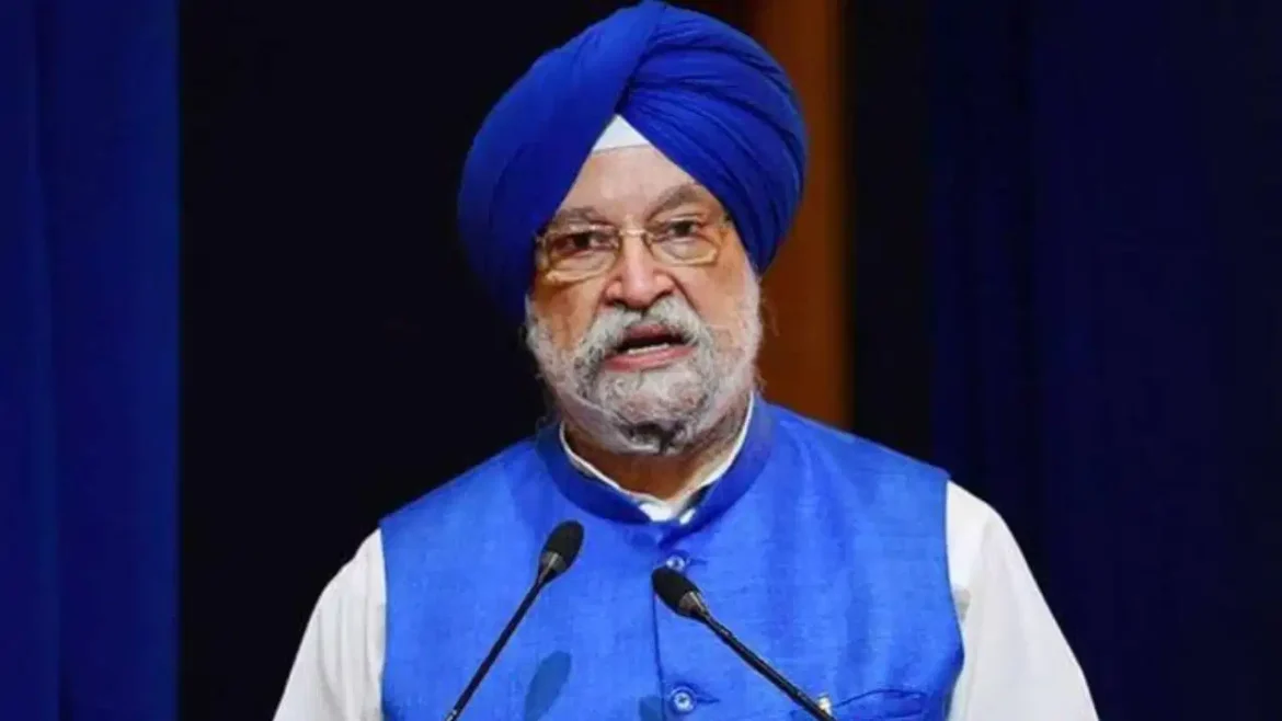 MP Rajya Sabha By-election: एमपी से हरदीप पुरी जाएंगे राज्यसभा, BJP ने मध्य प्रदेश उपचुनाव में बनाया उम्मीदवार; 12 नवंबर को उपचुनाव