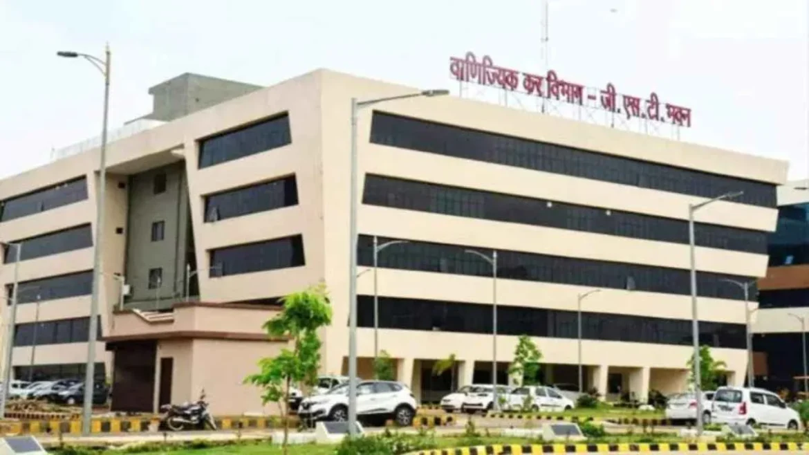 CG Transfer: स्टेट GST में बड़ा फेरबदल, 164 अधिकारी-कर्मचारियों के तबादले, देखें लिस्ट