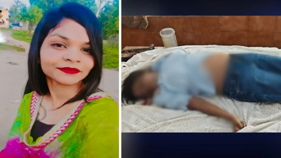 CG- प्रेमी से मिलने होटल गई युवती फिर जिंदा नहीं लौटी, इस हाल में मिली लाश