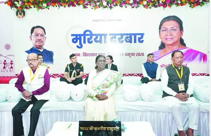 Muria Darbar Draupadi Murmu speech: मैं भी मांझी की बेटी हूं…: राष्ट्रपति द्रौपदी मुर्मू ने बस्तर के मुरिया दरबार में कही दिल जीतने वाली बात, पढ़ें पूरी खबर